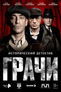Илья Максимов
