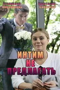 Олег Штром