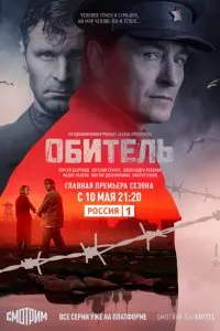 Александр Велединский