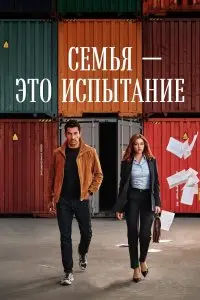 Джем Карджи