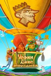 Федор Дмитриев