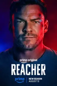 Сэм Хилл, Омар Мадха, Кэрол Бенкер, Джулиан Холмс