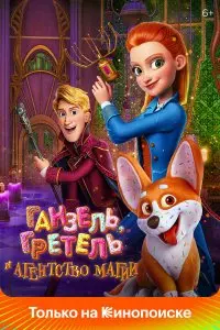 Алексей Цицилин