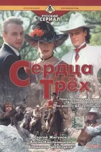Владимир Попков