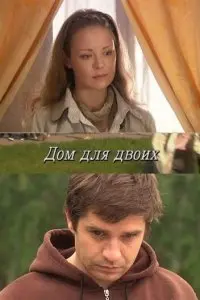 Сергей Алешечкин