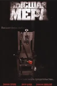 Валентина Чичкун