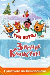 Дмитрий Высоцкий