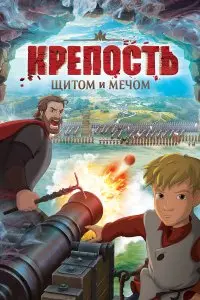 Федор Дмитриев