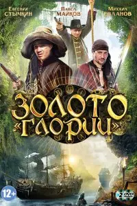 Алексей Колмогоров